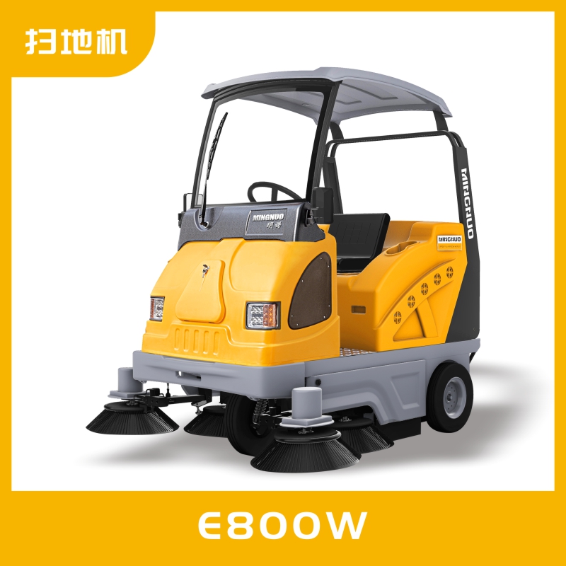 駕駛式掃地機(jī)MN-E800W