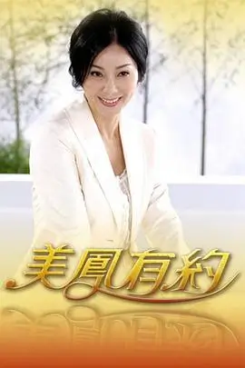 《Running Man》韩国综艺海报